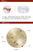 Load image into Gallery viewer, Wuhan Fang'ou Brand Wind Gong (55cm)
