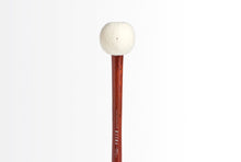 將圖片載入圖庫檢視器 Freer Percussion BD4R – Large Head General Bass Drum Mallet Rosewood Shaft
