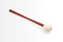 將圖片載入圖庫檢視器 Freer Percussion BD4R – Large Head General Bass Drum Mallet Rosewood Shaft
