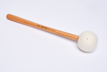 Load image into Gallery viewer, Freer Percussion BD5H – Extra Large Head Soft Bass Drum Mallet Hickory Shaft (single mallet)

