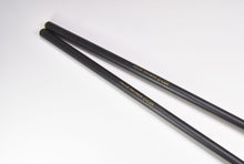 將圖片載入圖庫檢視器 Freer Percussion C-CD1 Carbon Fiber Cloyd Duff #1
