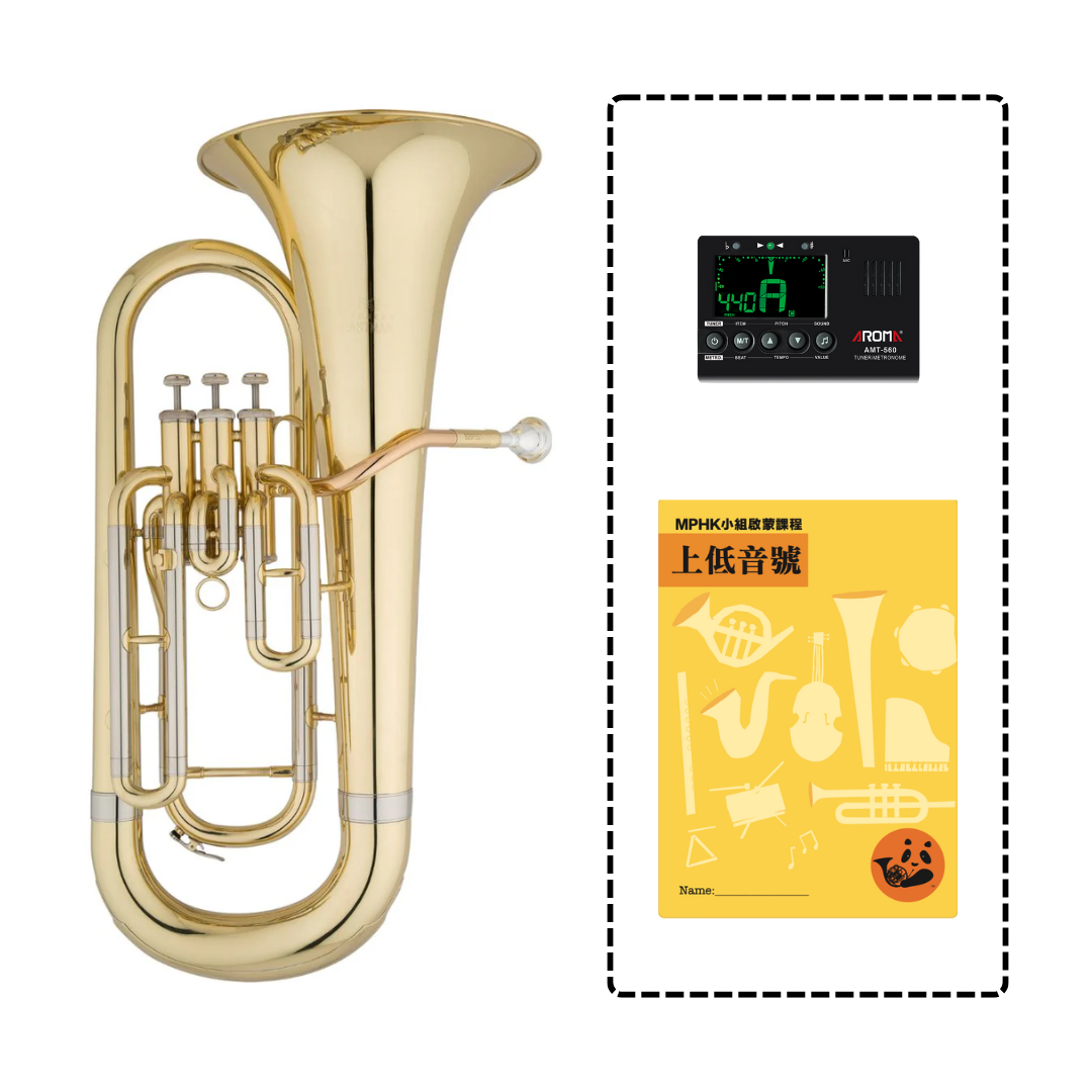 MPHK Eastman EEP321 上低音號套裝 (樂器連教材)