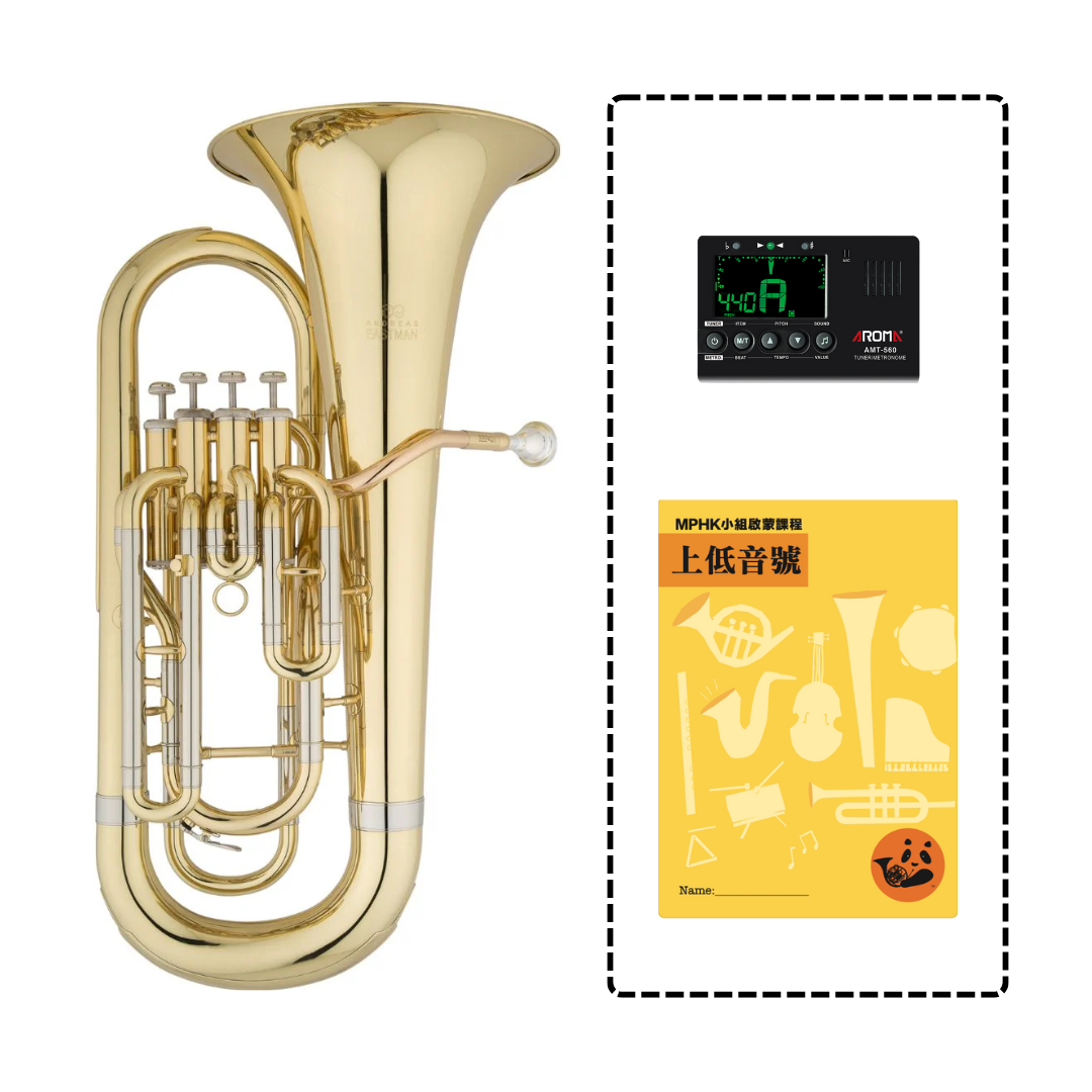 MPHK Eastman EEP421 上低音號套裝 (樂器連教材)