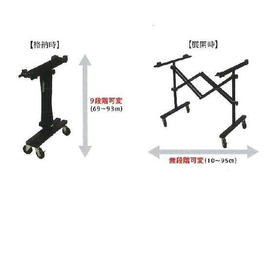 KOROGI 伸縮式多用支架 ST333W