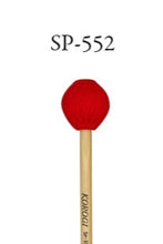 將圖片載入圖庫檢視器 KOROGI SP500 series mallet
