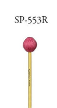 將圖片載入圖庫檢視器 KOROGI SP500 series mallet
