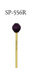 將圖片載入圖庫檢視器 KOROGI SP500 series mallet
