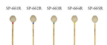Load image into Gallery viewer, KOROGI SP600 series mallet (毛卷白頭)
