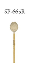Load image into Gallery viewer, KOROGI SP600 series mallet (毛卷白頭)
