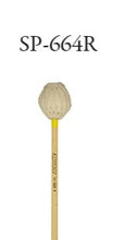 Load image into Gallery viewer, KOROGI SP600 series mallet (毛卷白頭)
