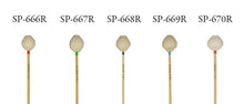 Load image into Gallery viewer, KOROGI SP600 series mallet (毛卷白頭)
