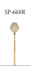 Load image into Gallery viewer, KOROGI SP600 series mallet (毛卷白頭)
