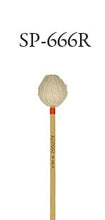 Load image into Gallery viewer, KOROGI SP600 series mallet (毛卷白頭)
