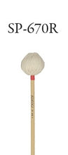 Load image into Gallery viewer, KOROGI SP600 series mallet (毛卷白頭)
