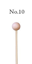 Load image into Gallery viewer, Korogi No.10 Tabletop/Small Xylophone Sticks (Wood)
