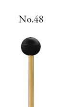Load image into Gallery viewer, Korogi No.48 Tabletop/Small Xylophone Sticks (Rubber Head)

