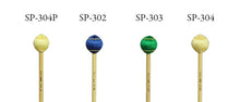 Load image into Gallery viewer, KOROGI Cotton Yarn Winding Mallet (SP-300系列)
