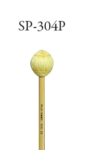KOROGI Cotton Yarn Winding Mallet (SP-300系列)