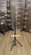 Load and play video in Gallery viewer, AWEDA Percussion Table

