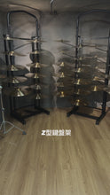 將影片載入圖庫檢視器並播放，AWEDA ZAM Z-style Keybroad Stand
