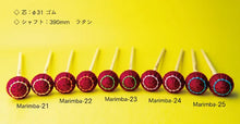 將圖片載入圖庫檢視器 Creed Marimba-20 series

