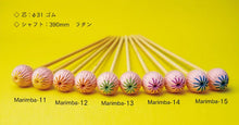 將圖片載入圖庫檢視器 Creed Marimba-10 series
