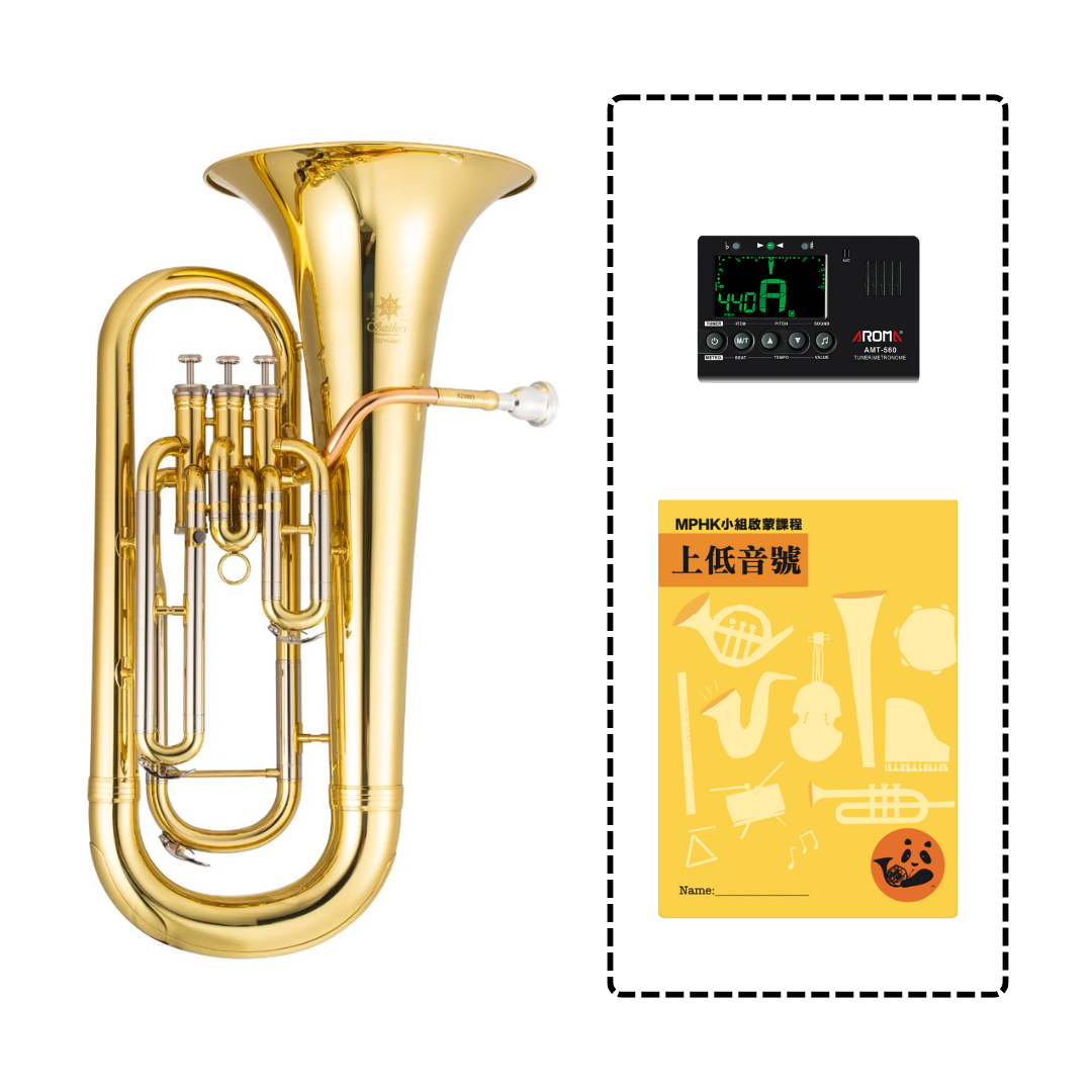MPHK Sailors SEPH-50LP 上低音號套裝 (樂器連教材)