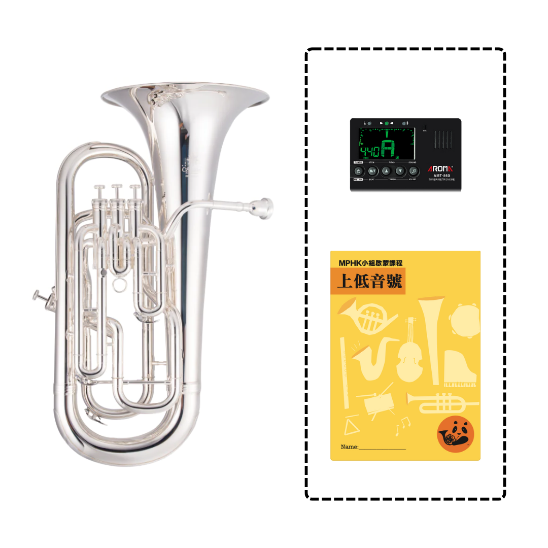 MPHK Sailors SEPH-60SP 上低音號套裝 (樂器連教材)