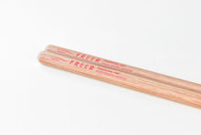 Load image into Gallery viewer, Freer Percussion SMN-TG – NEW Medium Hornwood™ Traditional Grip

