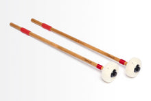 將圖片載入圖庫檢視器 Freer Percussion TFLC – “SOFT” Tonkin Bamboo Felt Large Cartwheel Timpani
