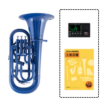 將圖片載入圖庫檢視器 MPHK ZO 塑膠上低音號套裝 (樂器連教材)
