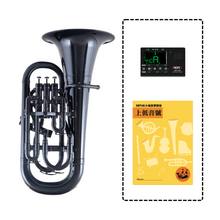 將圖片載入圖庫檢視器 MPHK ZO 塑膠上低音號套裝 (樂器連教材)
