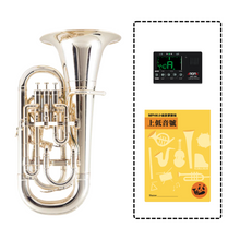 將圖片載入圖庫檢視器 MPHK ZO 塑膠上低音號套裝 (樂器連教材)
