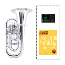 將圖片載入圖庫檢視器 MPHK ZO 塑膠上低音號套裝 (樂器連教材)
